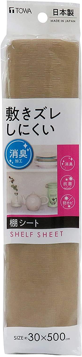 天馬 東和産業株式会社 敷きズレしにくい棚シート