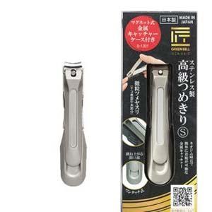 グリーンベル G-1301ステンレスセイツメキリ キンゾクキャッチャーツ