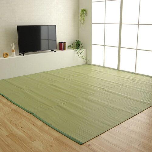 イケヒコ ラグカーペット リリーフ グリーン 江戸間8畳 約352×352cm 洗える 日本製 国産 抗菌 防臭 消..