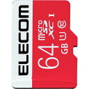 ELECOM エレコム GM-MFMS064G