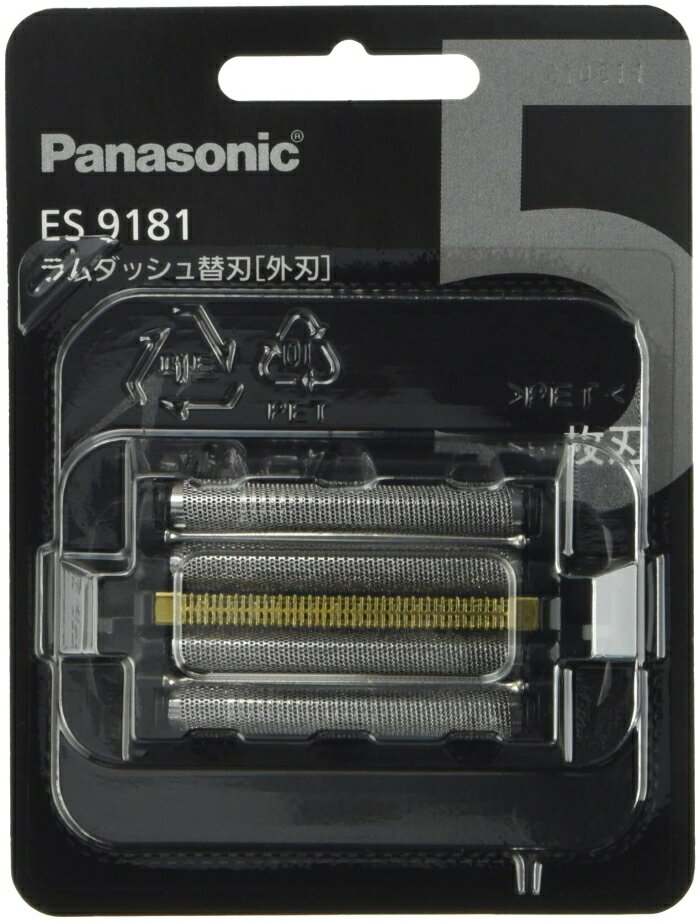 PANASONIC パナソニック 替刃 メンズシェーバー用 5枚刃 外刃 ES9181