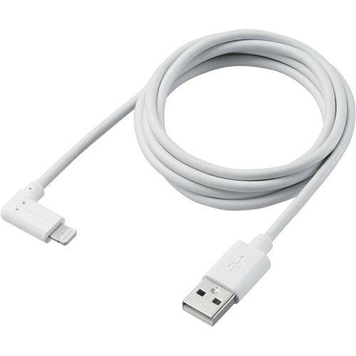 ELECOM エレコム MPA-UALL12WH Lightningケーブル/L字コネクタ/抗菌/1.2m/ホワイト(MPA-UALL12WH)