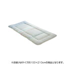 イケヒコ・コーポレーション 日本製 洗える 敷き布団 カバー付 四つ折り シングルロング 約100×210cm 6707230 (1683032)