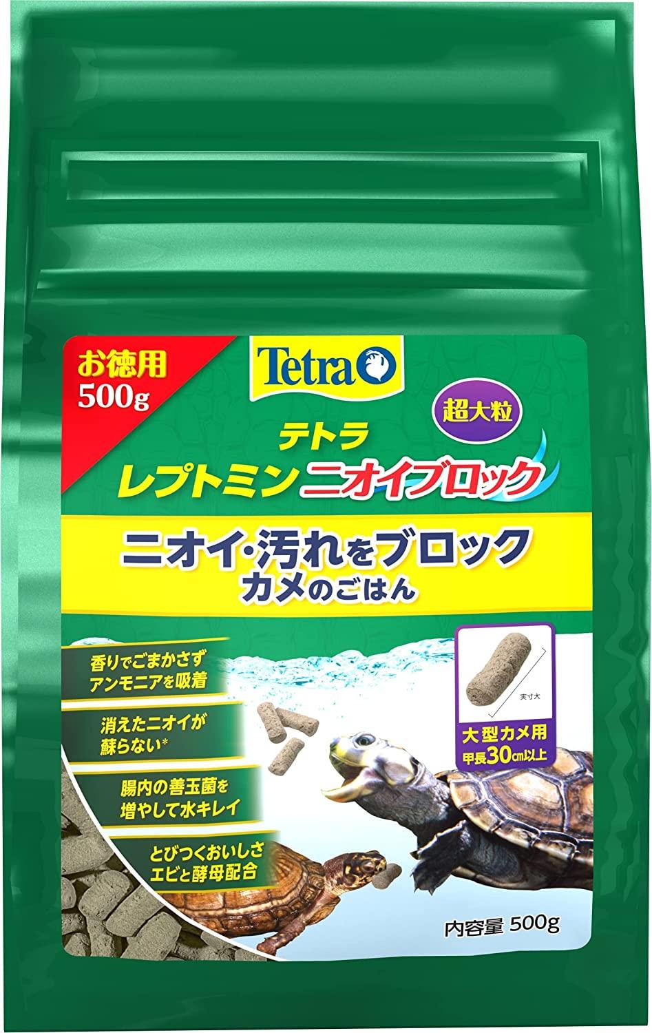 【在庫限即納】スペクトラムブランズジャパン レプトミンニオイブロック超大粒 500g