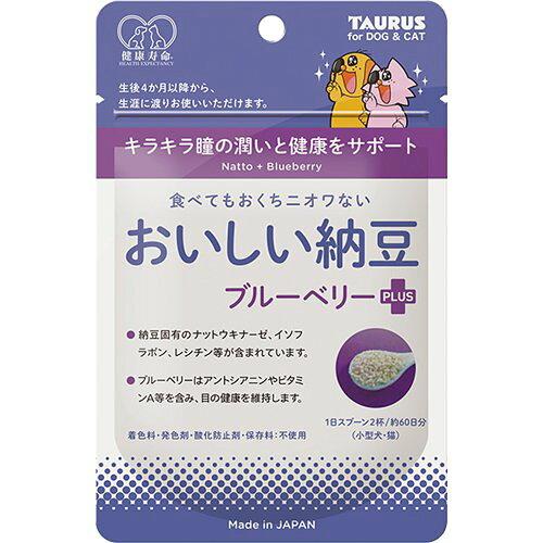 &nbsp;メーカー&nbsp;トーラス&nbsp;商品カテゴリ&nbsp;猫のヘルスケア＞ビタミン・サプリメント&nbsp;発送目安&nbsp;3日〜4日以内に発送予定（土日祝除）&nbsp;お支払方法&nbsp;銀行振込・クレジットカード&nbsp;送料&nbsp;送料無料&nbsp;特記事項&nbsp;&nbsp;その他&nbsp;※※※※※※※※※※※※※※※※※ 仕様 ※※※※※※※※※※※※※※※※※ジャンル おやつ・サプリメント内容量 30g1kgあたりの価格 23667 円犬の大きさ 超小型犬/小型犬/中型犬/大型犬ライフステージ(犬の年齢) 幼犬/成犬/シニア犬