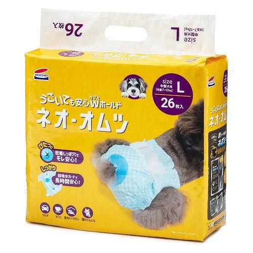 コーチョー ネオ・ルーライフ ネオ・オムツ 中型犬用 L 26枚