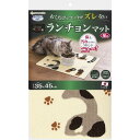 サンコー おくだけ吸着ペット用ランチョンマット 猫柄(4)