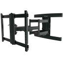 スターテック(STARTECH.COM) StarTech.com アーム式テレビ壁掛け金具 ダブルアームタイプ 100インチVESA規格TVに対応 耐荷重75...
