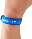 ミューラー(Mueller) ひざサポーター ジャンパーズニーストラップ ブルー フリーサイズ(ひざ周り30.5〜50.8cm) ひざ下の圧迫に 成長時のひざ下のトラブルに ジャンパーひざに 55797 Free size(4)