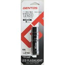 GENTOS WFgX GENTOS(WFgX) LED d y邳120[/p_4/hHz P3`dr1{gp SNM SNM-H31D ANSIKi ubN a21.8~87.4mm