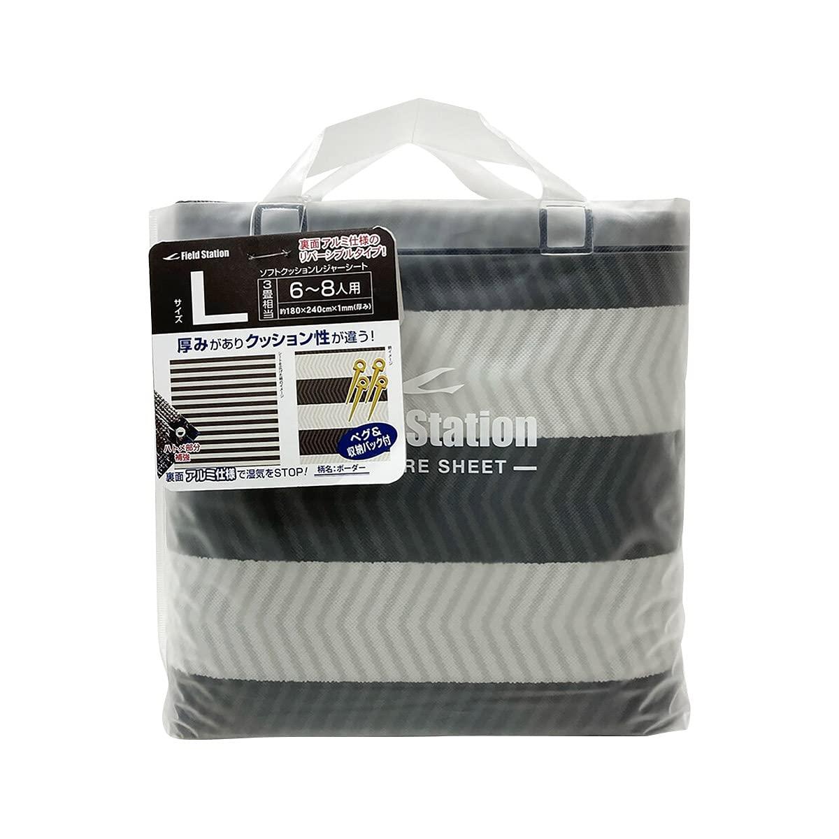 �桼����(USER) ���եȥ��å����쥸�㡼������ L 6��8���� �ܡ����� U-Q901 (1685174)