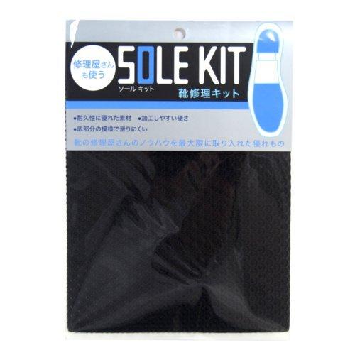 &nbsp;メーカー&nbsp;山田&nbsp;商品カテゴリ&nbsp;ケア用品・工具＞革ケア用品&nbsp;発送目安&nbsp;1週間以内に発送予定&nbsp;お支払方法&nbsp;銀行振込・クレジットカード&nbsp;送料&nbsp;送料無料&nbsp;特記事項&nbsp;&nbsp;その他&nbsp;[服飾雑貨】靴]耐久性に優れた素材を使用しています