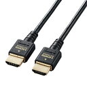 ECJOYŷԾŹ㤨ELECOM 쥳 HDMI֥/HDMI2.1/ȥϥԡ//1.5m/֥å(CAC-HD21ES15BKפβǤʤ5,937ߤˤʤޤ