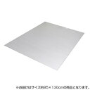 イケヒコ ラグ カーペット バンブー 竹 シャビー シンプル 丈夫 ダイニング用 ホワイト 約85×130cm #9625889
