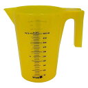 アズワン カラフル手付ビーカー(積み重ねタイプ) 500mL 黄 481943 1個