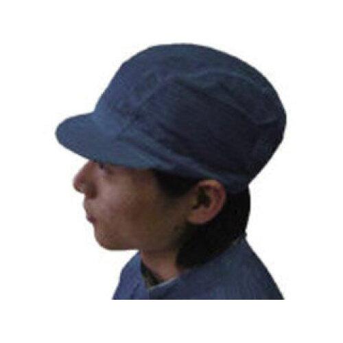 ブラストン キャップ-紺-フリー BSC-70002-N-F 1個