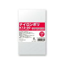 シモジマ(shimojima) HEIKO ポリ袋 ナイロンポリ K12-20 100枚 006679802 1パック(100枚入)