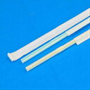 やなぎプロダクツ 業務用まがるストロー袋入り 500本入 ST-009 1箱(500本入)