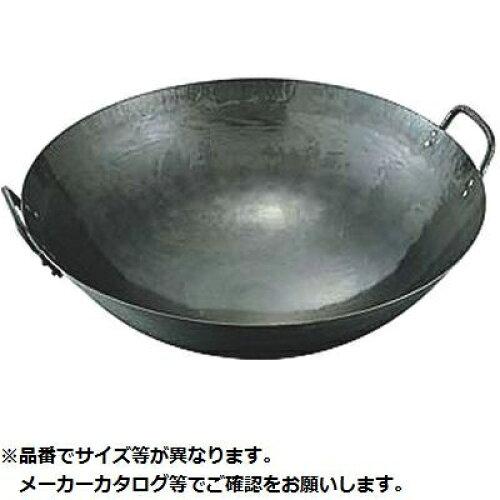 Other - KANDA カンダ 鉄打出両手中華鍋 60cm 1個