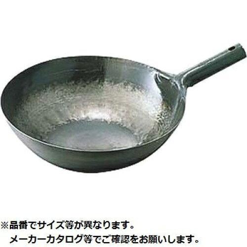 KANDA カンダ 鉄打出片手中華鍋 1.6mm 42cm 1個
