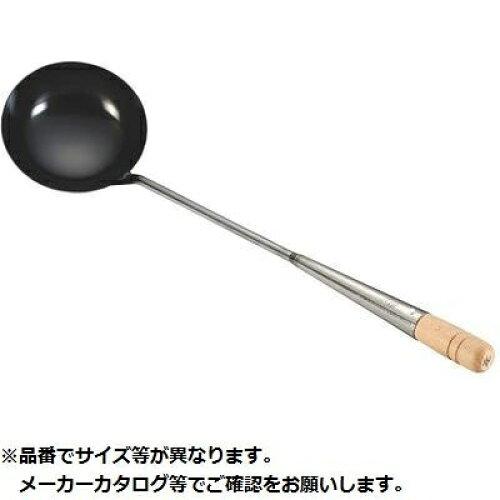 KANDA カンダ 神田鉄鍋/鉄(上)中華お玉 中 1個