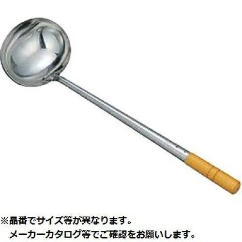 KANDA カンダ ST中華楕円お玉 1個