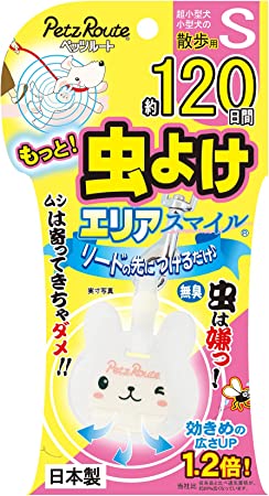 ペッツルート もっと虫よけエリアスマイル120日Sウサギ