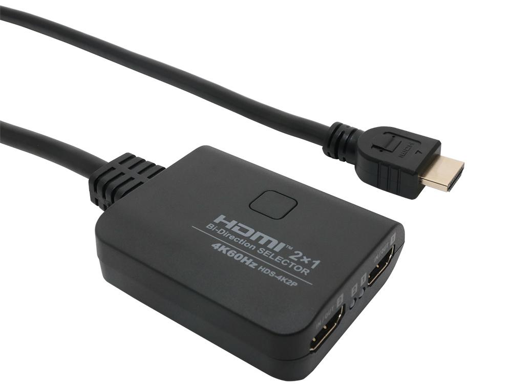 ナカバヤシ HDS-4K2P