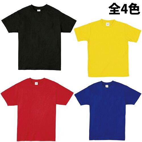 &nbsp;メーカー&nbsp;ARTEC&nbsp;商品カテゴリ&nbsp;ワークウェア・ユニフォーム＞作業着&nbsp;発送目安&nbsp;1週間以内に発送予定&nbsp;お支払方法&nbsp;銀行振込・クレジットカード&nbsp;送料&nbsp;送料 小型(60)&nbsp;特記事項&nbsp;&nbsp;その他&nbsp;[ベビー/シルバー】ベビーウエア]おすすめ(AZ)