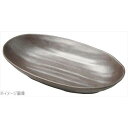 … マイン メラミンウェア 茶小判皿 大 M11-569【RMI9101】