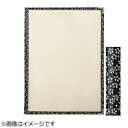 … PP布地クリアテーピングメニューブック桜柄 PTA-441 黒【PMB0101】