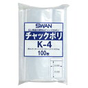 シモジマ(shimojima) スワン チャック付ポリ袋 K-4(B4用)1パック(100枚入)006656030