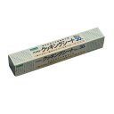 … クッキングシートロングタイプ CS-33・30 606580 1個