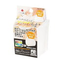 … 【T】ベジライブ 米計量カップ(フラットタイプ)【CC-1056】
