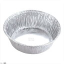 モレック (Morecc) パカッとベイカー タルト型TD MR125(10枚入)【WPK0901】