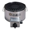 TKG 卓上ガスロースター小虎 圧電点火方式BT-4R 13A【DLC2802】