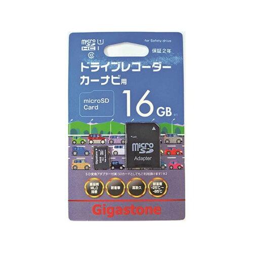Gigastone ドラレコ用　microSD　16GB GJMX-16GU1M 1個