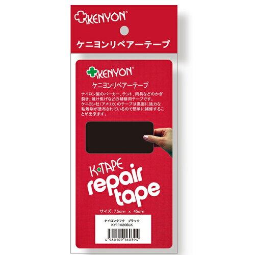 ���˥��(Kenyon) ��ڥ����ơ��� ���ե� BLACK KY11020BLK 1��