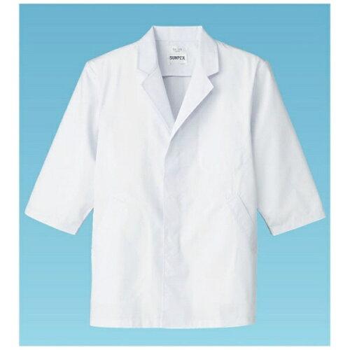サンペックスイスト 男性用調理衣　七分袖　FA−313S【STY2001】