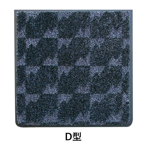 Toilet Mats - クリーンテックス・ジャパン 抗菌トイレマット D型 CL00001 1枚