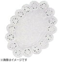 … ドイリー 小判型レースペーパー(100枚入) 9号【XLC2302】