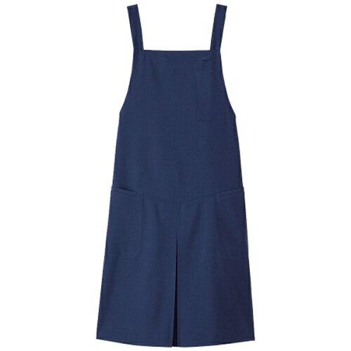 サンペックスイスト 撥水エプロンCA−1435　M　ネイビー【SEPC701】