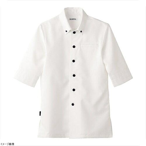 サンペックスイスト 男女兼用ショップコート ET−7727ホワイト M【SKC6202】