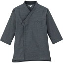 サンペックスイスト 男女兼用ショップコート JT−1259LL (黒)【SKC3405】