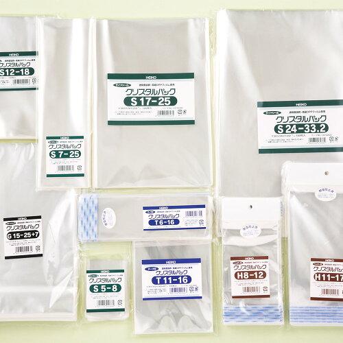 シモジマ(shimojima) OPP袋 クリスタルパック 04T A5 100枚 006769300 1パック(100枚入)