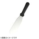 TKG テイケイジイ 遠藤商事 TKG キッチンツール ターナー 先丸KT85729TA【BKTO301】