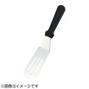 TKG テイケイジイ 遠藤商事 TKG キッチンツール L型ターナー穴明KT85730TAS【BKTO501】
