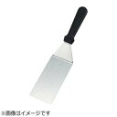 TKG テイケイジイ 遠藤商事 TKG キッチンツール スクエアターナー6インチ KT85685TA【BKTP102】