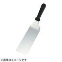 &nbsp;メーカー&nbsp;遠藤商事(Endo Shoji)&nbsp;商品カテゴリ&nbsp;調理器具＞フライ返し・ターナー&nbsp;発送目安&nbsp;2日〜3日以内に発送予定（土日祝除）&nbsp;お支払方法&nbsp;銀行振込・クレジットカード&nbsp;送料&nbsp;送料無料&nbsp;特記事項&nbsp;&nbsp;その他&nbsp;●メーカー品番:KT85682TA●サイズ(インチ):8●幅×長さ(mm):77×200●全長(mm):360 ◆ ●ハンドル:PP金属部:ステンレス