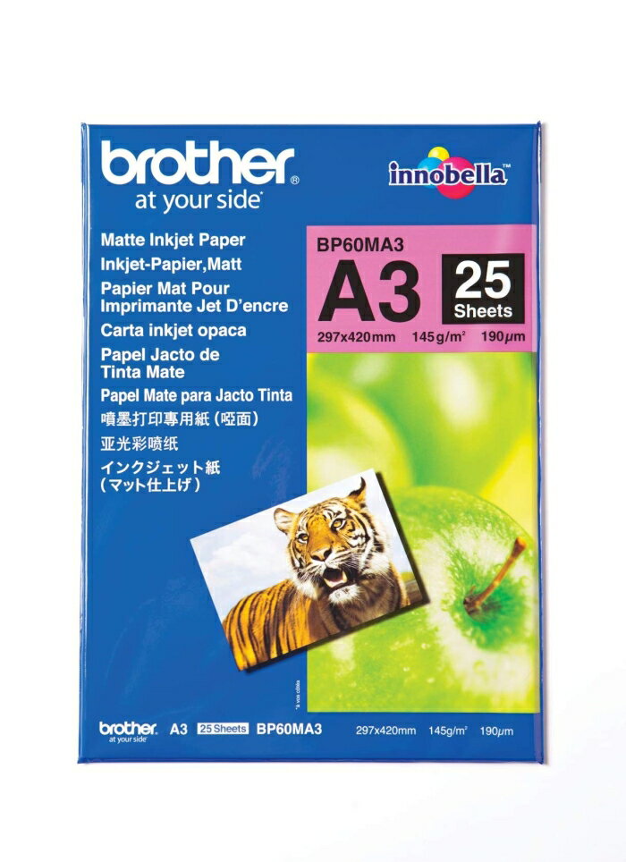 BROTHER ブラザー インクジェット紙 (マット仕上げ) A3 25枚 (BP60MA3)